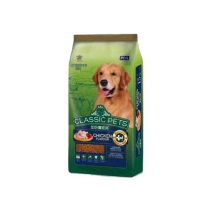 Classic Pet - Adult